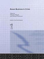 ASEAN Business in Crisis