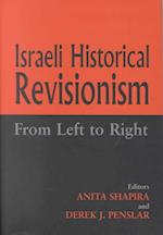 Israeli Historical Revisionism