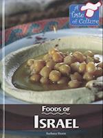 Foods of Israel