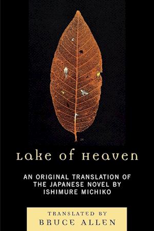 Lake of Heaven