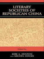 Literary Societies Of Republican China