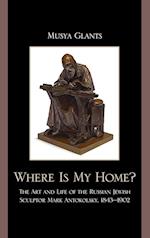 Where Is My Home?