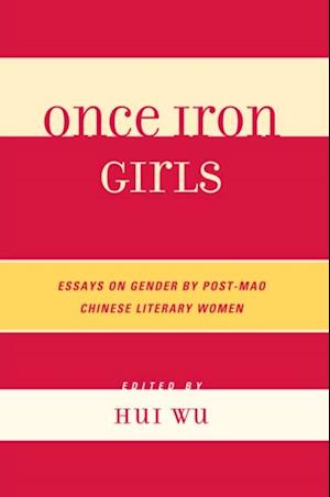 Once Iron Girls