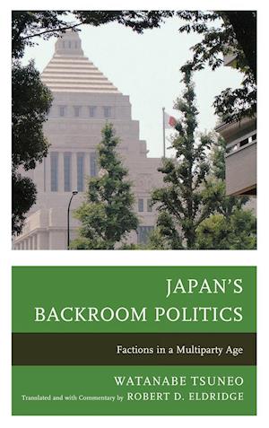 Japan's Backroom Politics