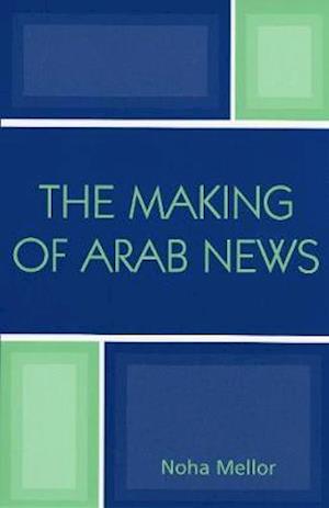 The Making of Arab News