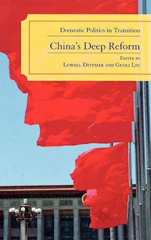 China's Deep Reform