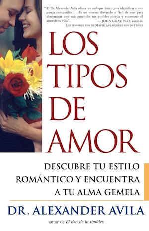 Los Tipos de Amor