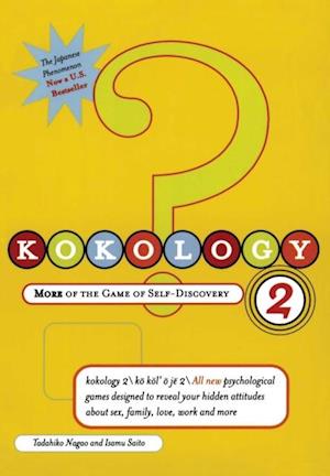 Kokology 2