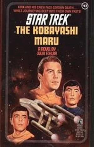 Kobayashi Maru