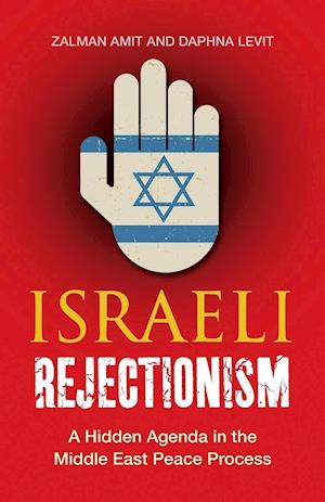 Israeli Rejectionism