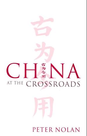 China at the Crossroads