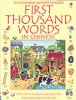 First Thousand Words in Chinese