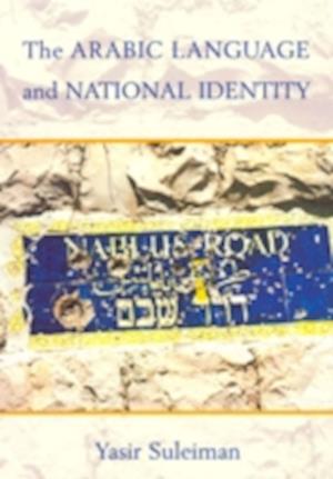 The Arabic Language and National Identity