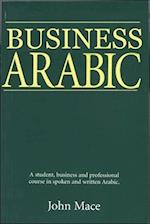 Business Arabic: An Essential Vocabulary