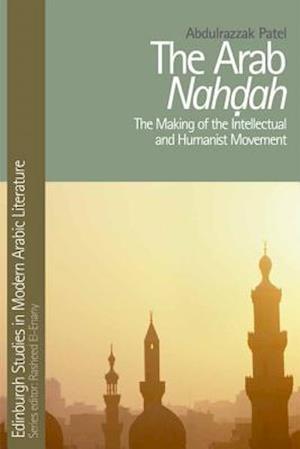 The Arab Nahdah