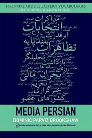 Media Persian