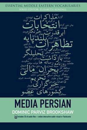 Media Persian