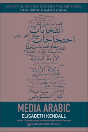 Media Arabic