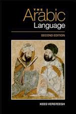 The Arabic Language