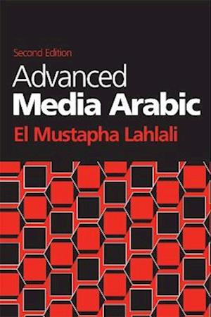 Advanced Media Arabic