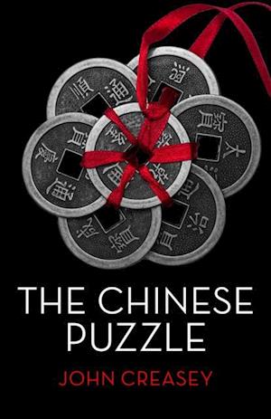 Chinese Puzzle