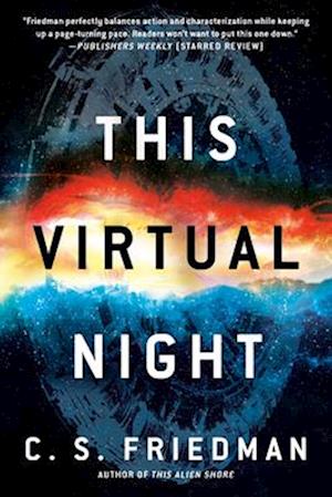 This Virtual Night