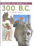 300 B.C.