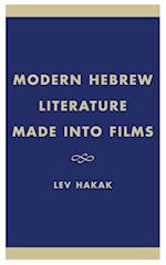 Modern Hebrew Literature Made into Films