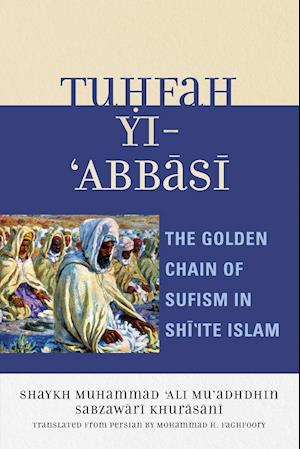 Tuhfah-yi 'Abbasi