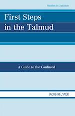 First Steps in the Talmud