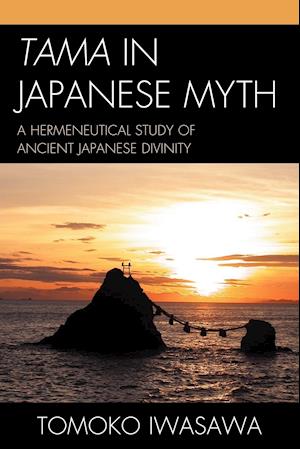 Tama in Japanese Myth