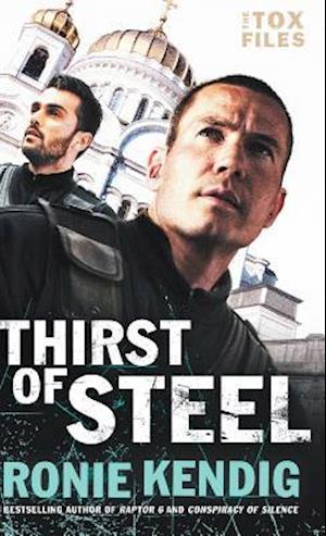 Thirst of Steel