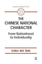The Chinese National Character: From Nationhood to Individuality