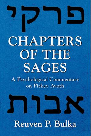 Chapters of the Sages