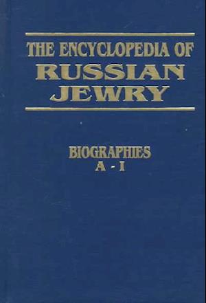 The Encyclopedia of Russian Jewry