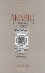Arabic Lithographed Books