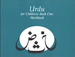 Urdu for Children, Book 1: Work Book