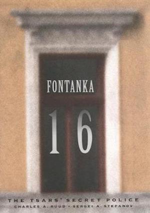 Fontanka 16