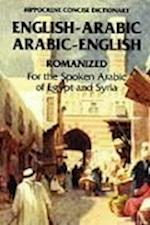 Books, E: Arabic-English / English-Arabic Romanized Concise