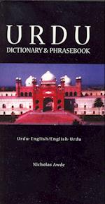 Urdu-English / English-Urdu Dictionary & Phrasebook