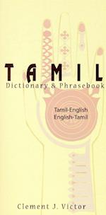 Tamil-English / English-Tamil Dictionary & Phrasebook