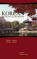 Korean Dictionary & Phrasebook: Korean-English/English-Korean 