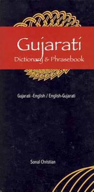 Gujarati Dictionary & Phrasebook