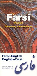 Farsi-English/English-Farsi (Persian) Dictionary & Phrasebook