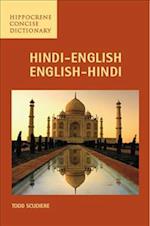 Hindi-English/ English-Hindi Concise Dictonary