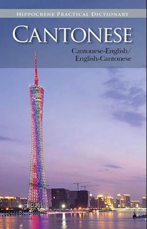 Cantonese-English English-Cantonese Practical Dictionary