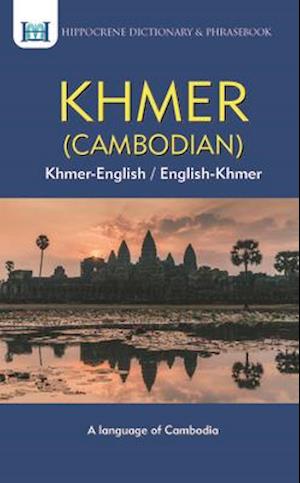 Khmer (Cambodian) Dictionary & Phrasebook