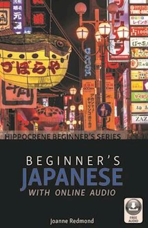 Beginner's Japanese with Online Audio