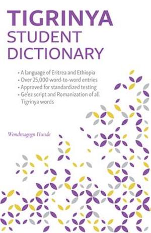 Tigrinya Student Dictionary