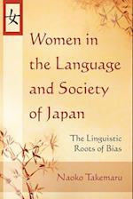 Women in the Language and Society of Japan